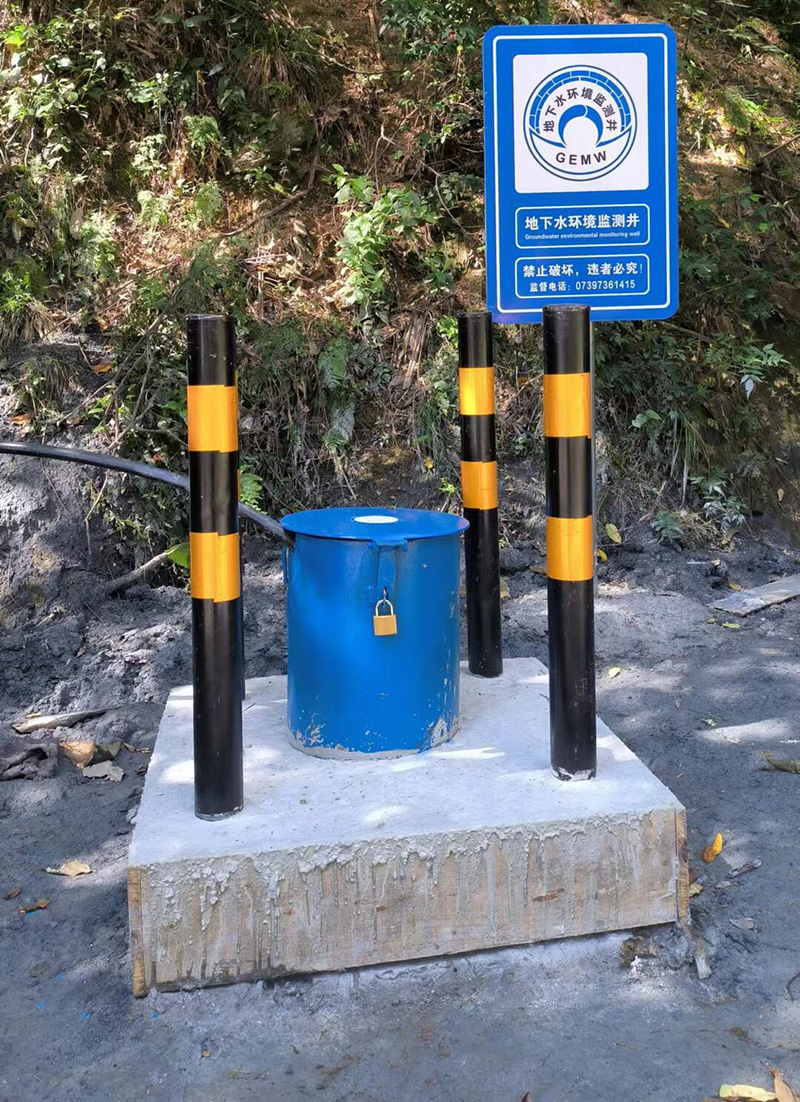 郑州新密监测井